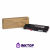 Тонер-картридж Xerox 106R02250