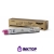 Картридж Xerox 106R01083