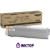 Картридж Xerox 106R01079