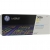 Картридж HP CF362A (508A) желтый