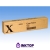 Картридж Xerox 006R90261