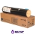 Картридж Xerox 006R01176