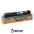 Картридж Xerox 016167900