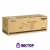 Тонер-картридж Xerox 106R01305