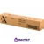 Картридж Xerox 006R90288
