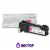 Картридж Xerox 106R01482