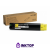 Картридж Xerox 106R01525